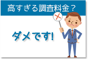 钲̓_łB
